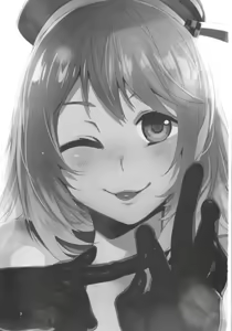Page 3 of Sairoku Collection - preview thumbnail