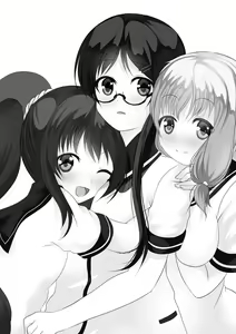 Page 3 of Jinsei - preview thumbnail