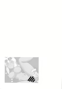 Page 4 of NekoNeko Fight - preview thumbnail