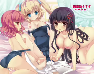 Page 3 of Triple Eroero Ojou-sama! - preview thumbnail