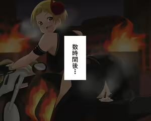 Page 8 of Yari Rider Fukuda Noriko - preview thumbnail