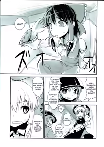 Page 3 of Reimu no Katsuyakukin de Marisa ga Abunai - preview thumbnail