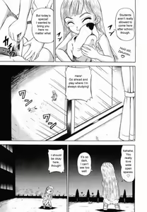 Page 3 of Natalie and Zekurosu - preview thumbnail