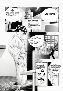 Page 3 of Ikenie Fujin - Sacrifice Wife - preview thumbnail