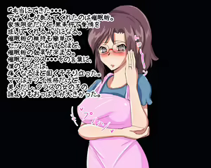 Page 3 of Saimin Sex de Sugosu Okaasan tono 1-nen ~Kyouiku Mama o Saimin Mama ni Sennou Sex - preview thumbnail