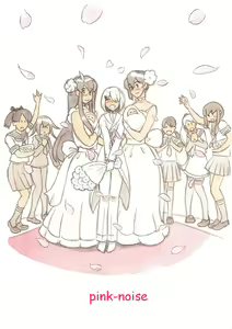Page 68 of "Futanari Doutei LESSON" no Oshirase - preview thumbnail