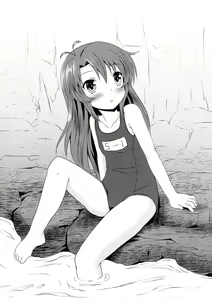 Page 10 of Natsu no Yume | 여름의 꿈 - preview thumbnail