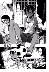 Nightmare√♀ — hentai manga cover on Fhentai