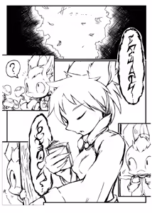 Page 5 of Love Potion - preview thumbnail