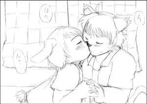 Page 3 of ちわげんか（後編） - preview thumbnail