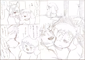 Page 40 of 初めての友達（後編） - preview thumbnail