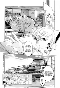 Page 56 of Elf no Yomeiri | Elven Bride Ch. 1-5 - preview thumbnail
