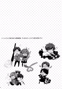 Page 16 of Gekkan Majo Yuzuki-sama - preview thumbnail