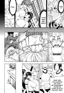 Page 4 of Anzu Destruction!! - preview thumbnail