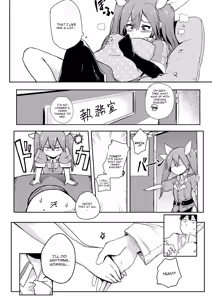 Page 9 of NOJATONE! - preview thumbnail