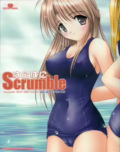 Hanihani Scrumble - hentai manga cover image