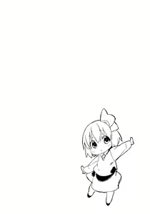 Page 3 of Rumia-chan no Oishii Tokoro | Rumia-chan's Delicious Parts - preview thumbnail