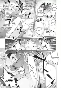 Page 15 of 93-Shiki Sanso Gyorai FULL BURST - preview thumbnail