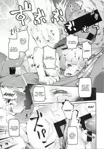 Page 17 of 93-Shiki Sanso Gyorai FULL BURST - preview thumbnail