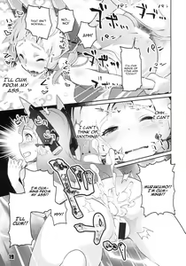 Page 19 of 93-Shiki Sanso Gyorai FULL BURST - preview thumbnail