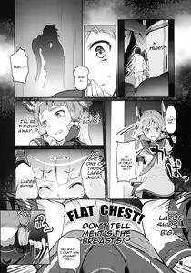 Page 4 of 93-Shiki Sanso Gyorai FULL BURST - preview thumbnail