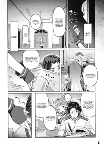 Page 6 of 93-Shiki Sanso Gyorai FULL BURST - preview thumbnail