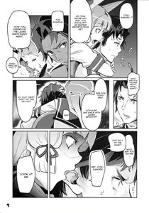 Page 7 of 93-Shiki Sanso Gyorai FULL BURST - preview thumbnail