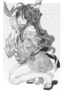 Page 3 of MOVIE STAR 5g - preview thumbnail