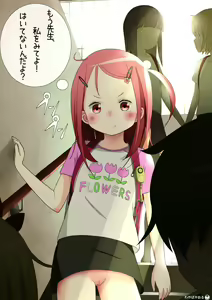 Page 6 of Nopan no Hi ni Kagitte... - preview thumbnail
