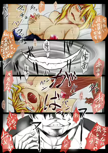 Page 3 of Video - preview thumbnail
