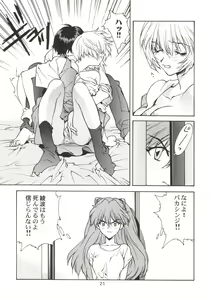 Page 22 of 155 - preview thumbnail