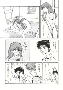 Page 34 of 155 - preview thumbnail