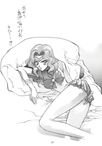 Page 40 of 155 - preview thumbnail