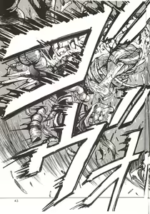 Page 45 of 155 - preview thumbnail