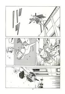 Page 49 of 155 - preview thumbnail