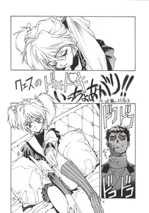 Page 5 of 155 - preview thumbnail