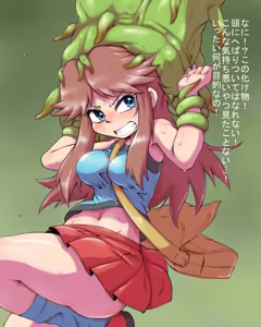 Page 31 of Pokémon Heroine Noukan CG Shuu - preview thumbnail