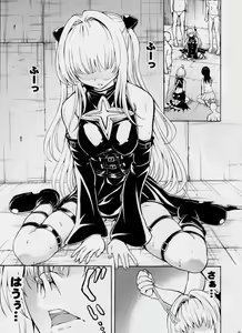 Page 4 of Kaozeme - Hanazeme no Hon Sono 5 - preview thumbnail