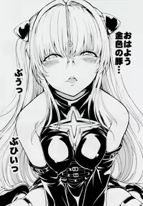 Page 5 of Kaozeme - Hanazeme no Hon Sono 5 - preview thumbnail