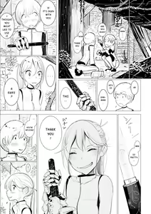 Page 3 of Koko ga Enmusubi no Meikyuu to Yobareru you ni Natta Wake - preview thumbnail