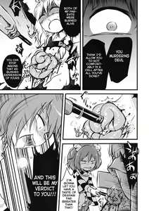 Page 10 of ●' - preview thumbnail