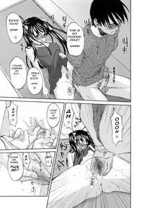 Page 8 of Both Ends (decensored) - preview thumbnail