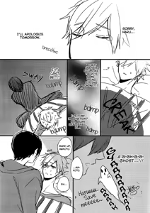 Page 5 of CHOCO CREAM - preview thumbnail