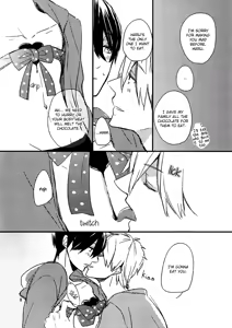 Page 8 of CHOCO CREAM - preview thumbnail