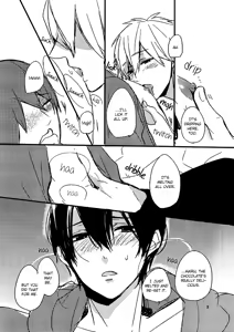 Page 9 of CHOCO CREAM - preview thumbnail
