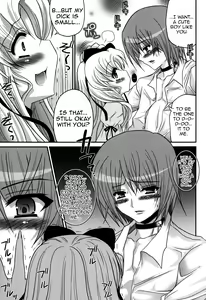 Page 7 of Shoukan Chaos -Gyaku- - preview thumbnail