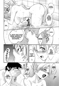 Page 120 of Tenshi no Marshmallow 2 - preview thumbnail