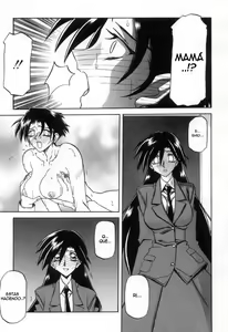 Page 176 of Suna no Kusari - preview thumbnail