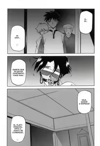 Page 233 of Suna no Kusari - preview thumbnail