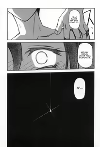 Page 264 of Suna no Kusari - preview thumbnail